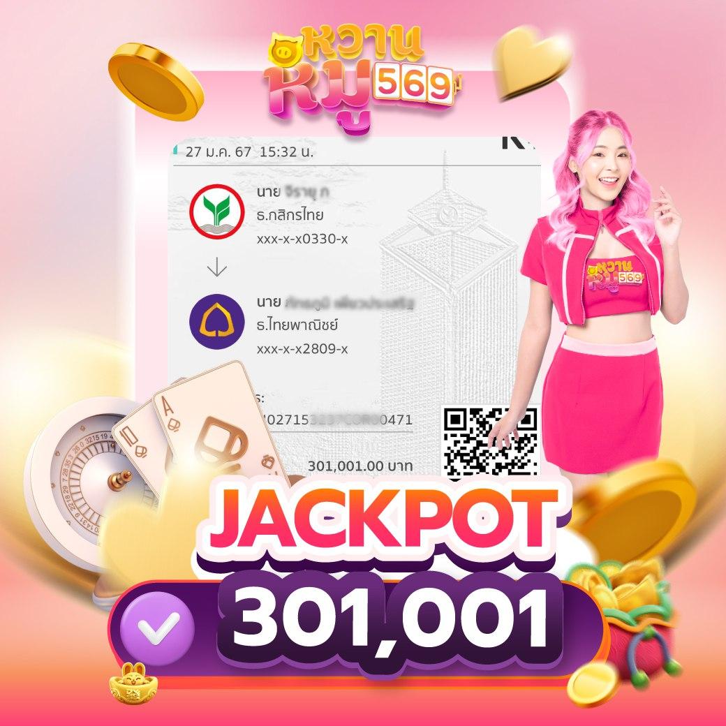 บบอลสด คาสิโนบนมือถือ ล่าสุด เปิดเดิมพันเร็ว 24 ชม.