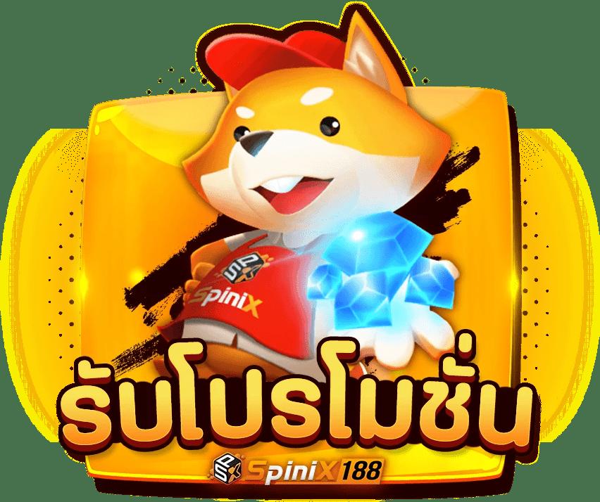 บอล69วันนี้ เว็บเกมเดิมพันอันดับหนึ่ง ในไทย 2024