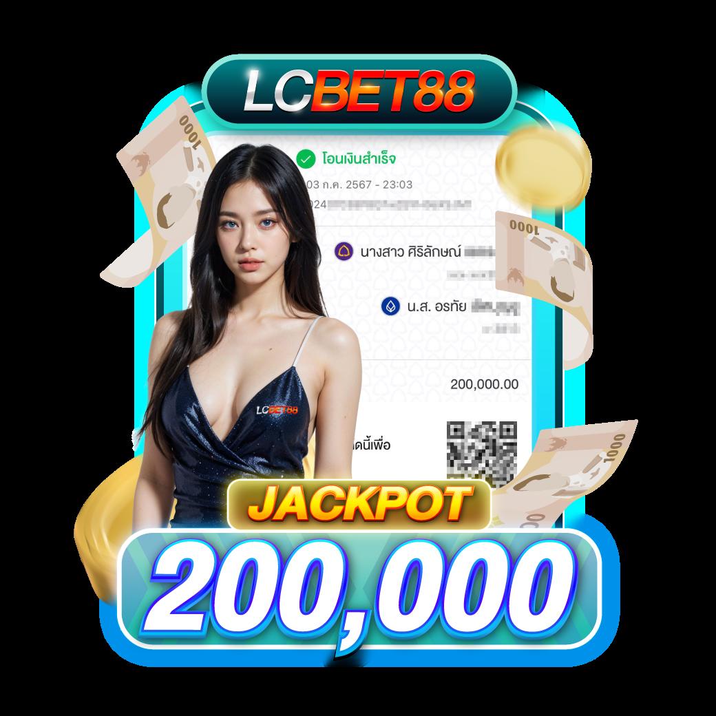 บอล8888 คาสิโนสล็อตออนไลน์ ระบบใหม่ล่าสุด มั่นใจได้ดีที่สุด