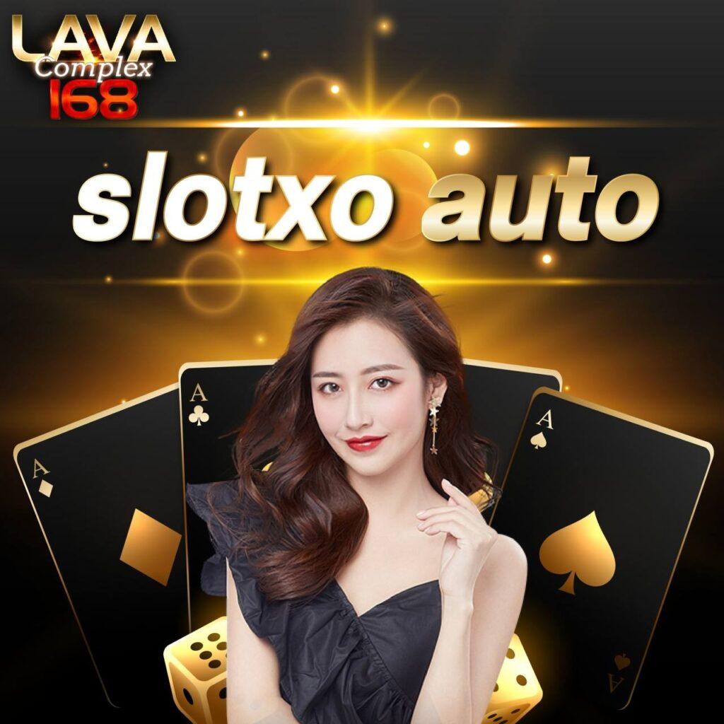 บอลคืนนี คาสิโนออนไลน์อันดับหนึ่ง เล่นง่ายจ่ายจริง ฝากถอนรวดเร็ว
