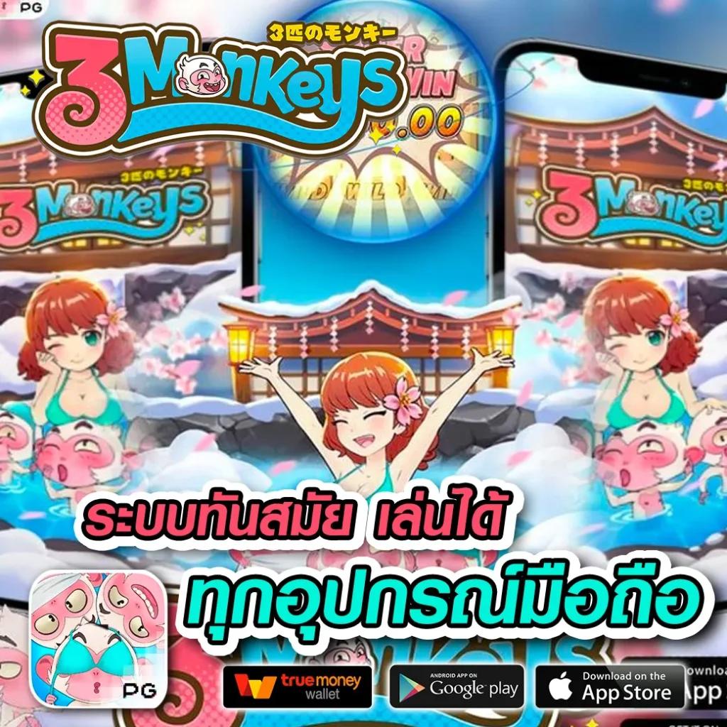 บอลคืนนี้ทั้งหมด เดิมพันง่าย จบครบในเว็บเดียว รวมลิงก์ดูบอลสด