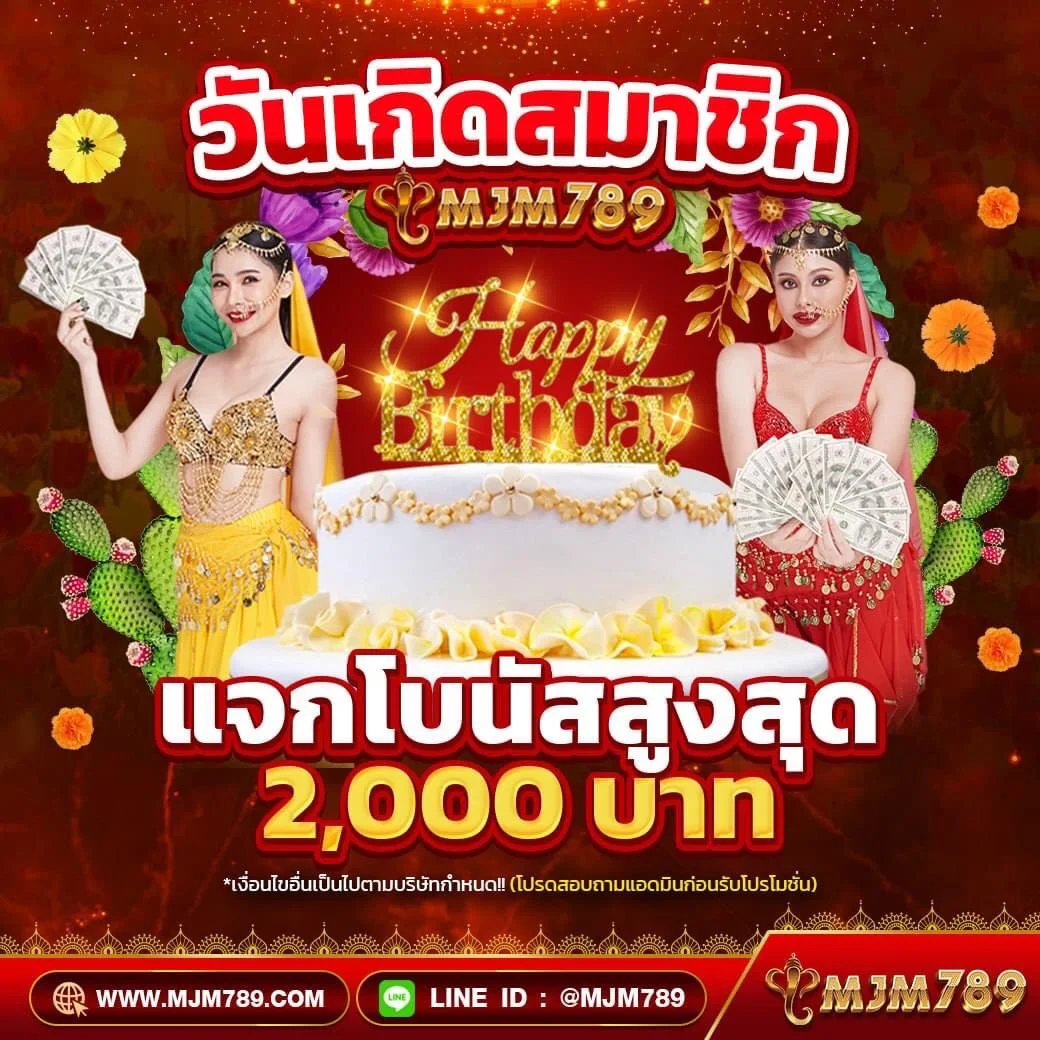 บอลล่าสุด คาสิโนออนไลน์ อัปเดตผลแข่งใหม่ล่าสุด บริการทันใจ