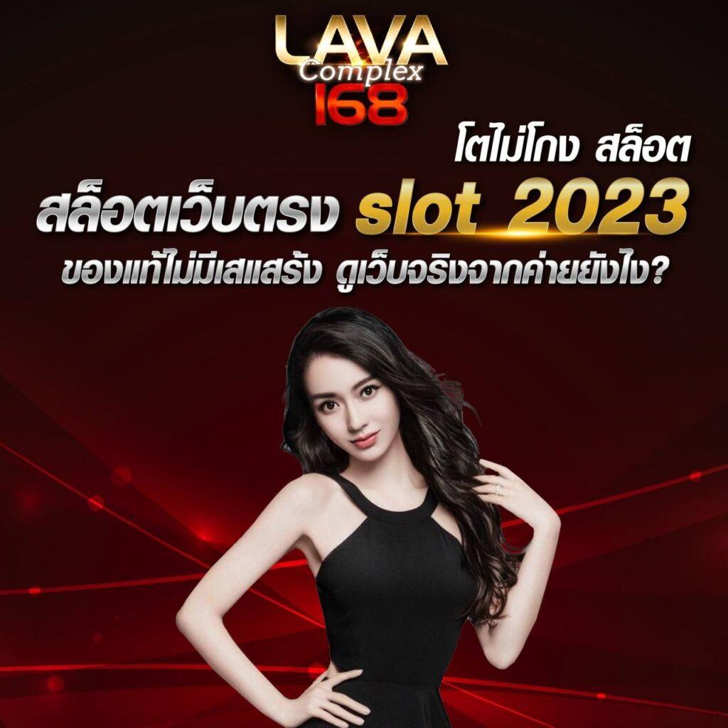 บอลวันนี้ Gool เว็บพนันบอลที่ดีที่สุด สมัครฟรี เพิ่มความสนุกทุกเวลา