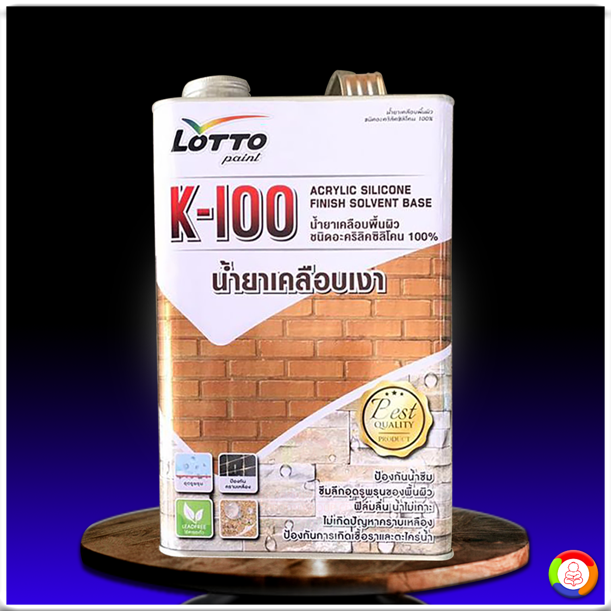 บอลวันนี้goal เว็บคาสิโนที่ดีที่สุด รวมโปรโมชั่นและเทคนิคใหม่ล่าสุด