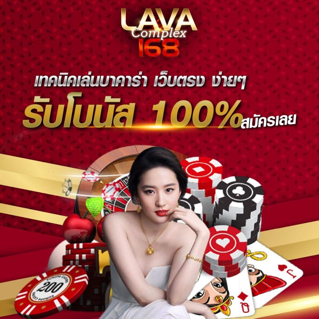 บอลวันนี้ผลบอลสด ค้นหาอัปเดตผลบอลล่าสุดแบบเรียลไทม์