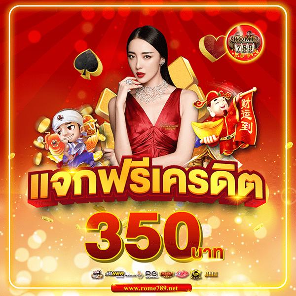 บอลสดคืนนี้ | แพลตฟอร์มเดิมพันสดครบเครื่องในไทย