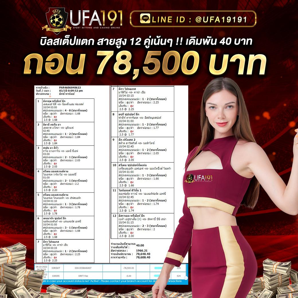 บา คา ร่า pg คาสิโนออนไลน์อันดับ1 สมัครง่าย รับโปรโมชั่นสุดคุ้ม