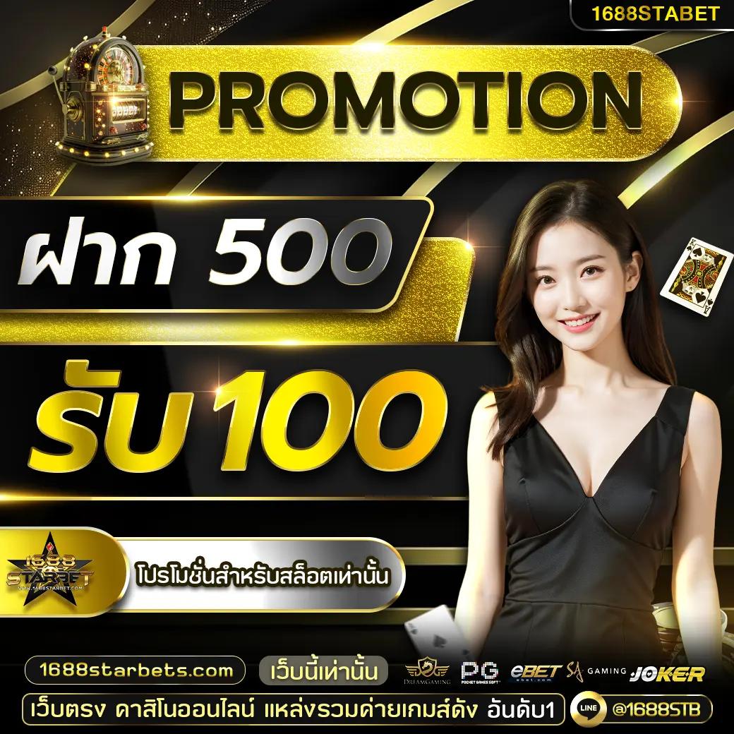 บาคาร่า168 เว็บเดิมพันอันดับหนึ่ง บริการทันใจ ครบวงจรอย่างมั่นใจ