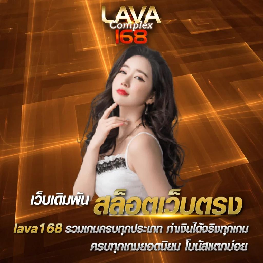 บ้าน ผล คาสิโน ครบจบในเว็บเดียว พร้อมโปรโมชั่นแรงที่สุด