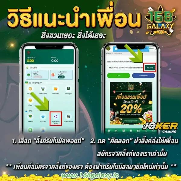 บ้าน ผลบอล 888 อันดับ 1 เว็บเดิมพันกีฬาและคาสิโนครบวงจร