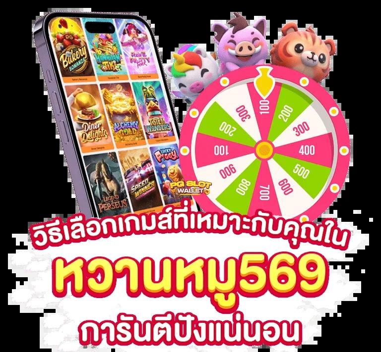 บ้านบอล คาสิโนออนไลน์อันดับ 1 ปลอดภัย ระบบทันสมัย คอมมิชชั่นสูง