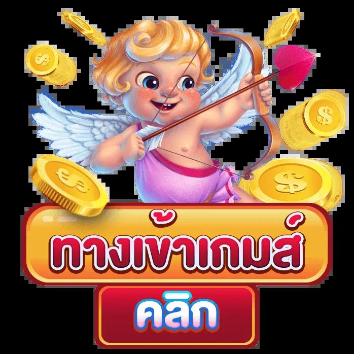 บ้านบอลวันนี้ เว็บเดิมพันบอลอันดับหนึ่ง ครบครันทุกลีกดัง 2024