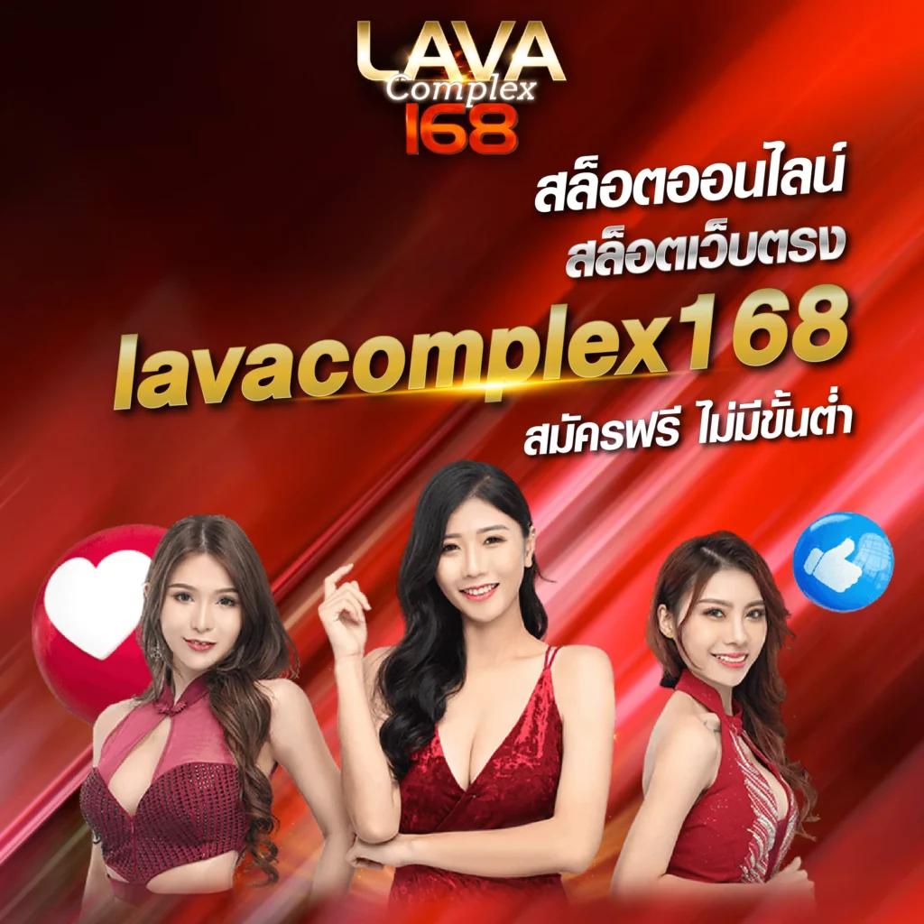 บ้านผล888 คาสิโน สมัครเล่นง่าย ระบบอัปเดตไว บริการทันใจ