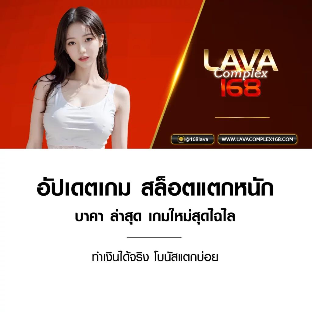 บ้านผลบอล5 เว็บแทงบอลออนไลน์ อันดับหนึ่งในไทย ล่าสุด 2024