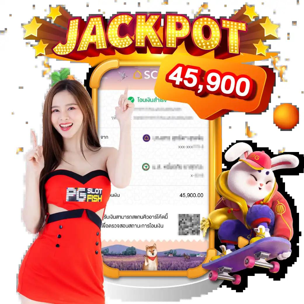 บ้านผลบอล66 ศูนย์รวมความมันส์ด้านการเดิมพันฟุตบอลระดับพรีเมียม