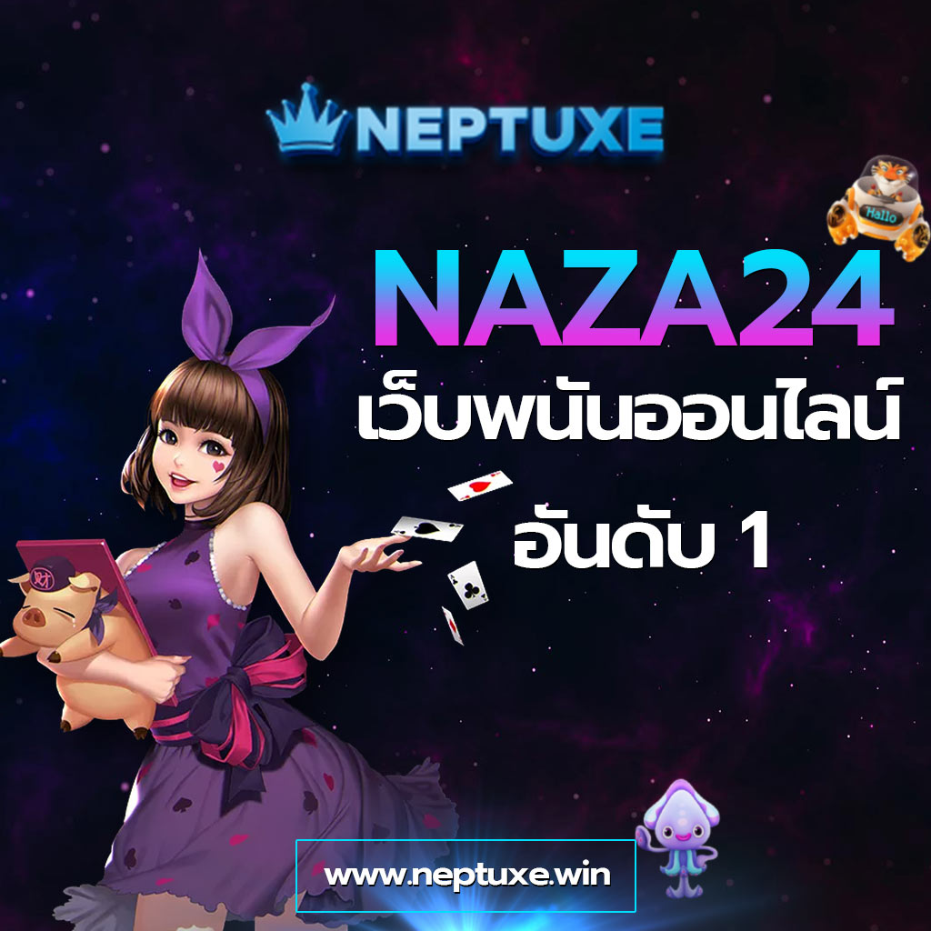 บ้านผลบอลT เว็บตรง ฝากถอนไว พร้อมทีเด็ดบอลวันนี้