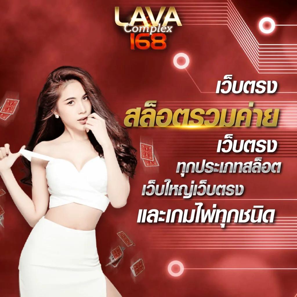บ่านผลบอล คาสิโนอันดับ 1 รวมการเดิมพันครบวงจร สร้างรายได้ง่าย