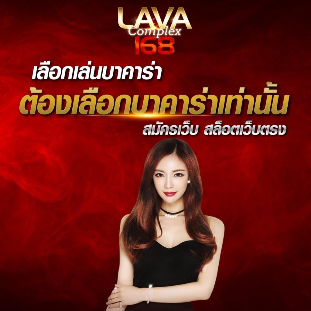 บานผลบอล คาสิโนออนไลน์อันดับหนึ่ง มาตรฐานระดับโลก อัปเดตล่าสุด 2023