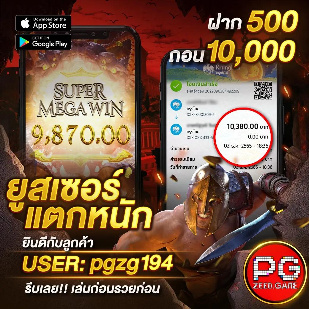 บ้านผลบอล ผลบอลสด เว็บเดิมพันอันดับหนึ่ง ครบทุกผลบอลแม่นยำแน่นอน