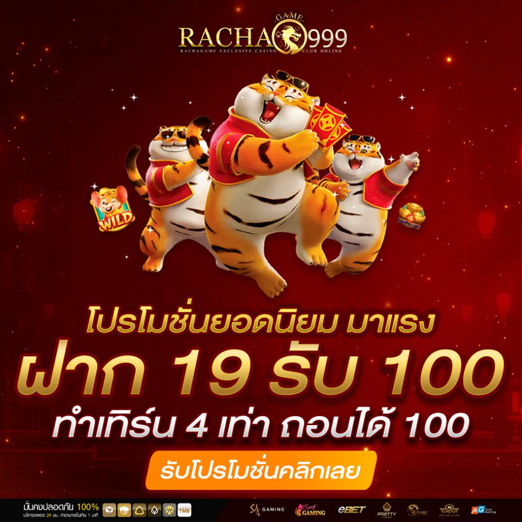 บ้านผลบอล วัน นี้ วิเคราะห์บอลแม่นสุด ราคาสด อัปเดตรายวัน