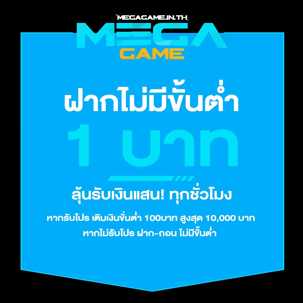 บ้านผลบอล วิเคราะห์ก่อนเว็บเดิมพันที่ดีที่สุดในไทย