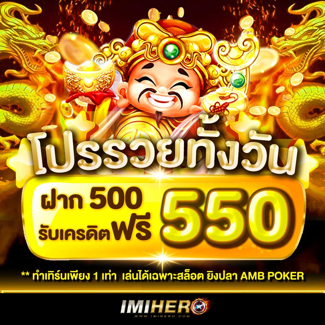 บ้านผลบอล เว็บพนันออนไลน์อันดับหนึ่งของไทย ที่สุดของการเดิมพัน