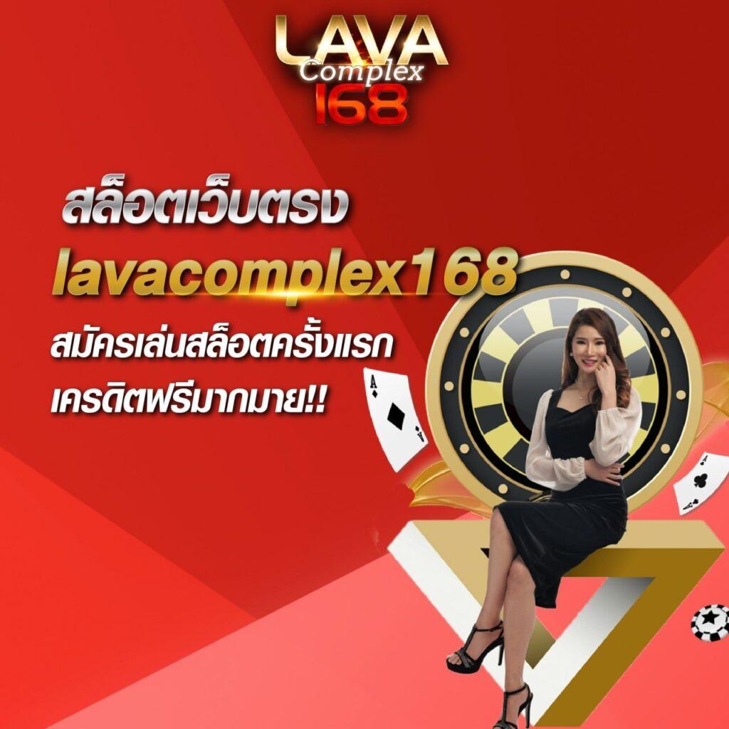 บ้านผลบอลชัว เว็บไซต์วิเคราะห์ผลบอลครบวงจรในไทย