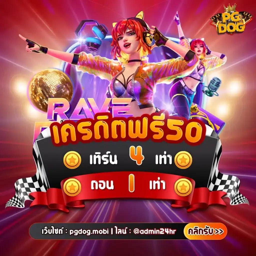 บ้านผลบอลตารางบอลวันนี้ รวมทุกแมตช์เด็ดก่อนใครในไทย