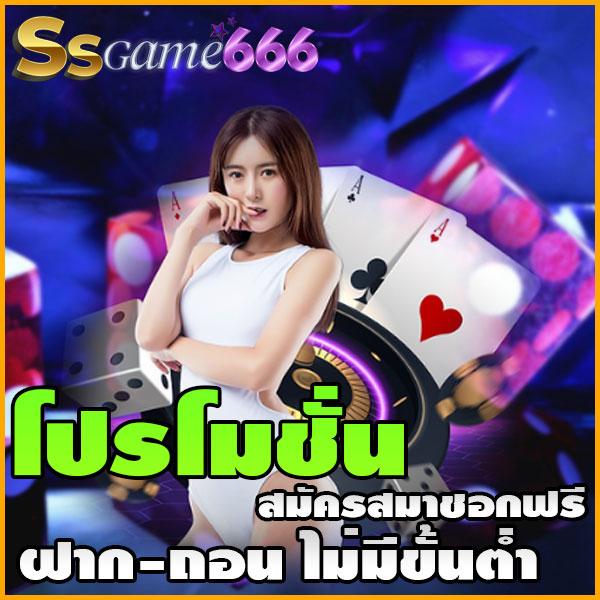 บ้านผลบอลย้อนหลัง วิเคราะห์ผลบอลเช็คผลบอลสดเรียลไทม์ทันที