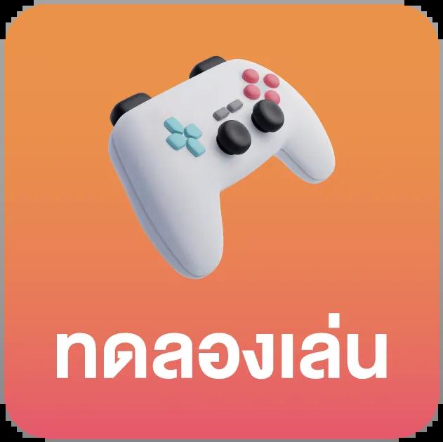 [บ้านผลบอลวันนี้] ตารางแข่งขันและอัปเดตผลบอลล่าสุด ก่อนใคร