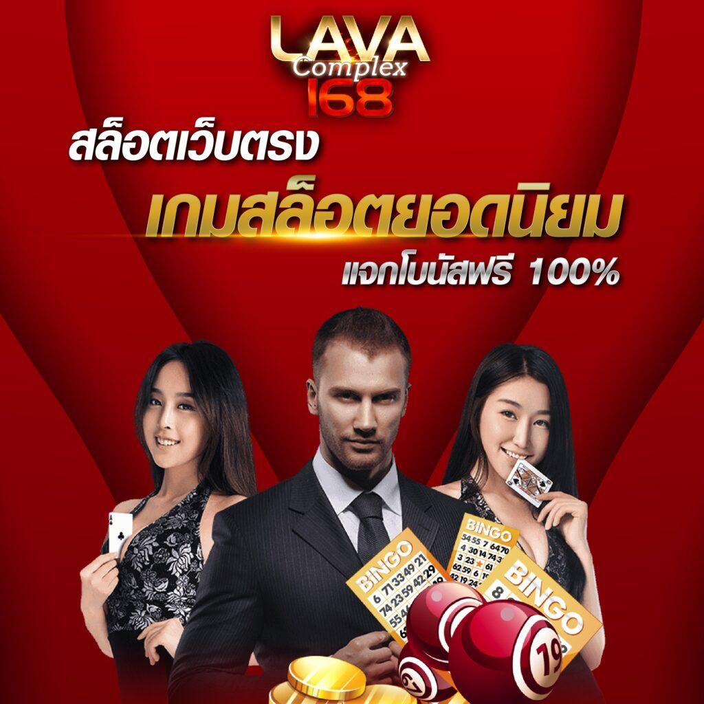 บ้านผลบอลวันนี้ อัปเดตผลบอลสด รวดเร็ว รองรับทุกแมตช์