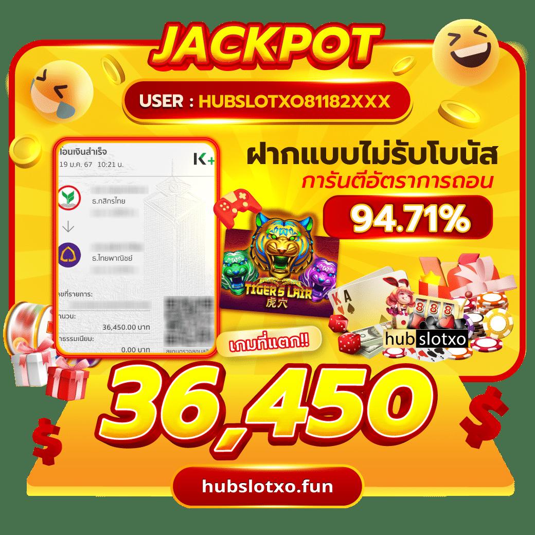 บ้านผลบอลสด5 คาสิโนครบวงจร เดิมพันมวยดัง ราคาดีที่สุดในไทย