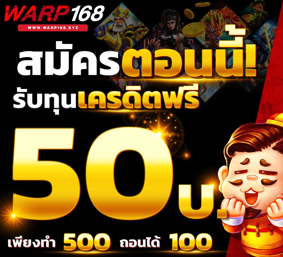 บ้านผลบอลสดภาษาไทย คาสิโนออนไลน์ครบวงจร พร้อมเทคนิคเดิมพันล่าสุด
