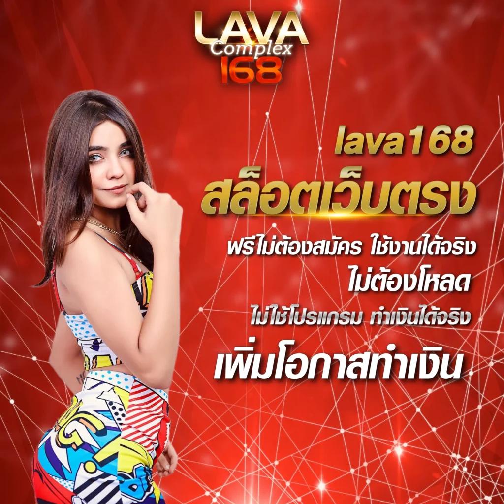บ้านผลบอลสดๆ เว็บคาสิโนออนไลน์ ทางเข้าใหม่ล่าสุด เล่นง่าย จ่ายจริง