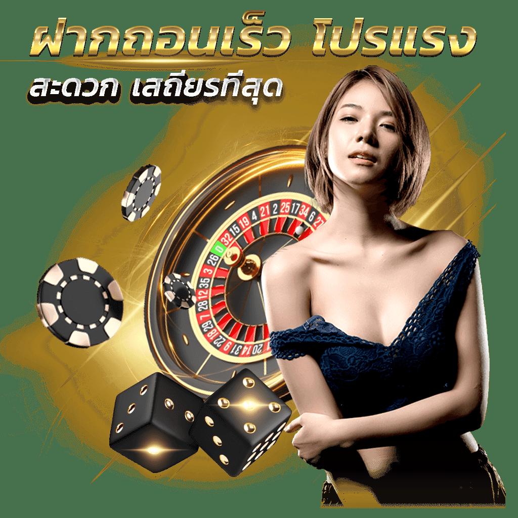 บ้านผลบอลเมื่อคืนทุกลีก วิเคราะห์สดฟรี พร้อมอัปเดตผลเร็วที่สุด