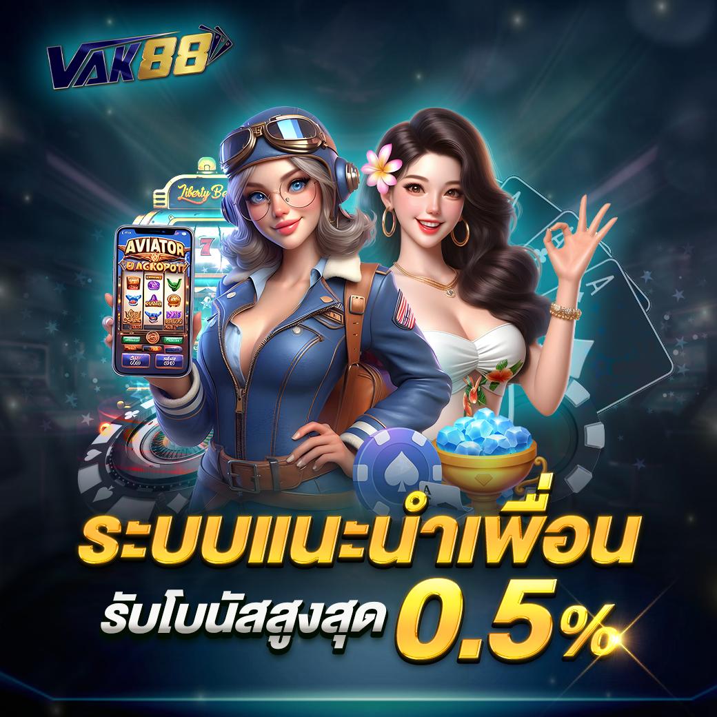 บ้านผลบอลเมื่อคืนนี้ วิเคราะห์ผลบอลก่อนใคร พร้อมทีเด็ดแม่นยำ