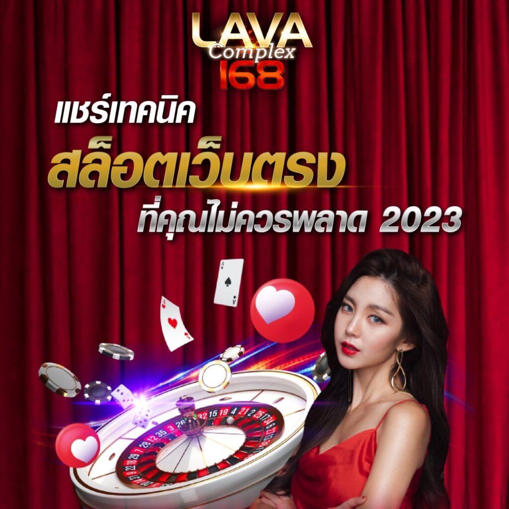 บ้านผลบอลไทย วันนี้ อัปเดตผลบอลสดแม่นยำที่สุดในไทย
