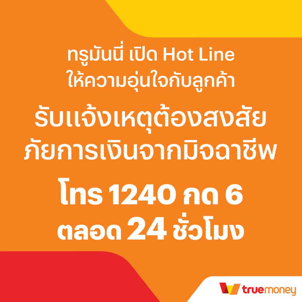บ้านฟุตบอล เว็บคาสิโนออนไลน์ แทงบอลออนไลน์ อันดับหนึ่งแห่งปี