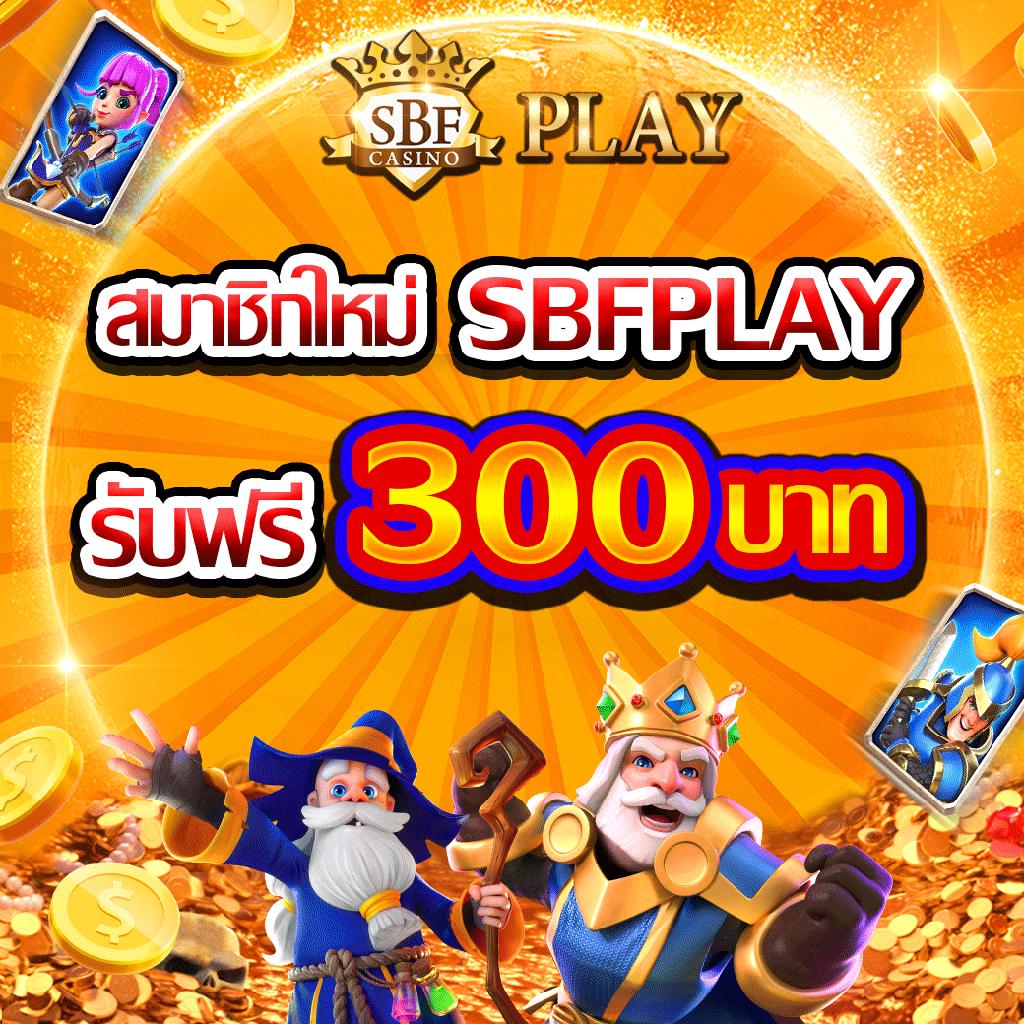 ปัง ปัง สล็อต คาสิโนออนไลน์อันดับ 1 เว็บตรง สมัครง่าย จ่ายจริง