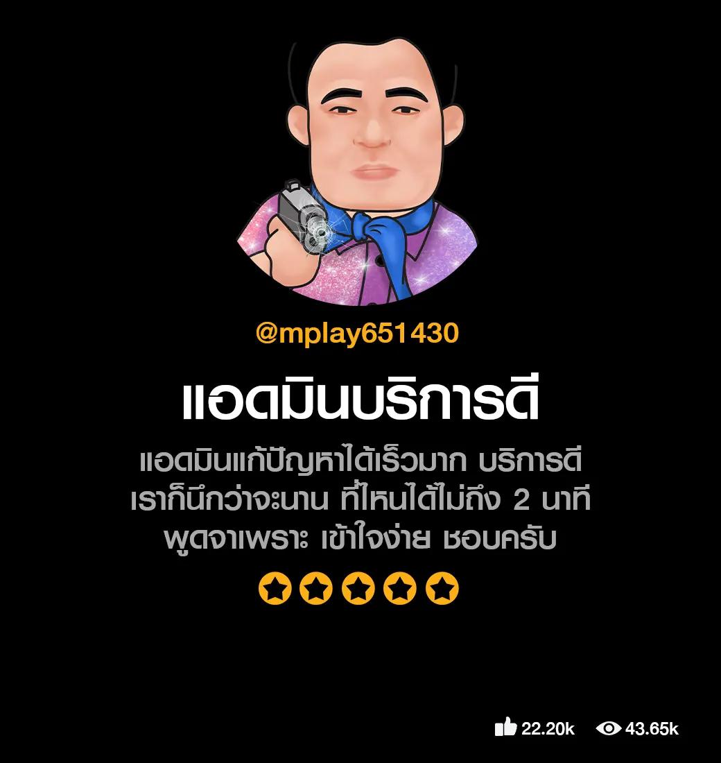 ปั่นสล็อตวอเลท เว็บตรงปลอดภัย ฝากถอนง่าย ระบบเร็วทันใจ