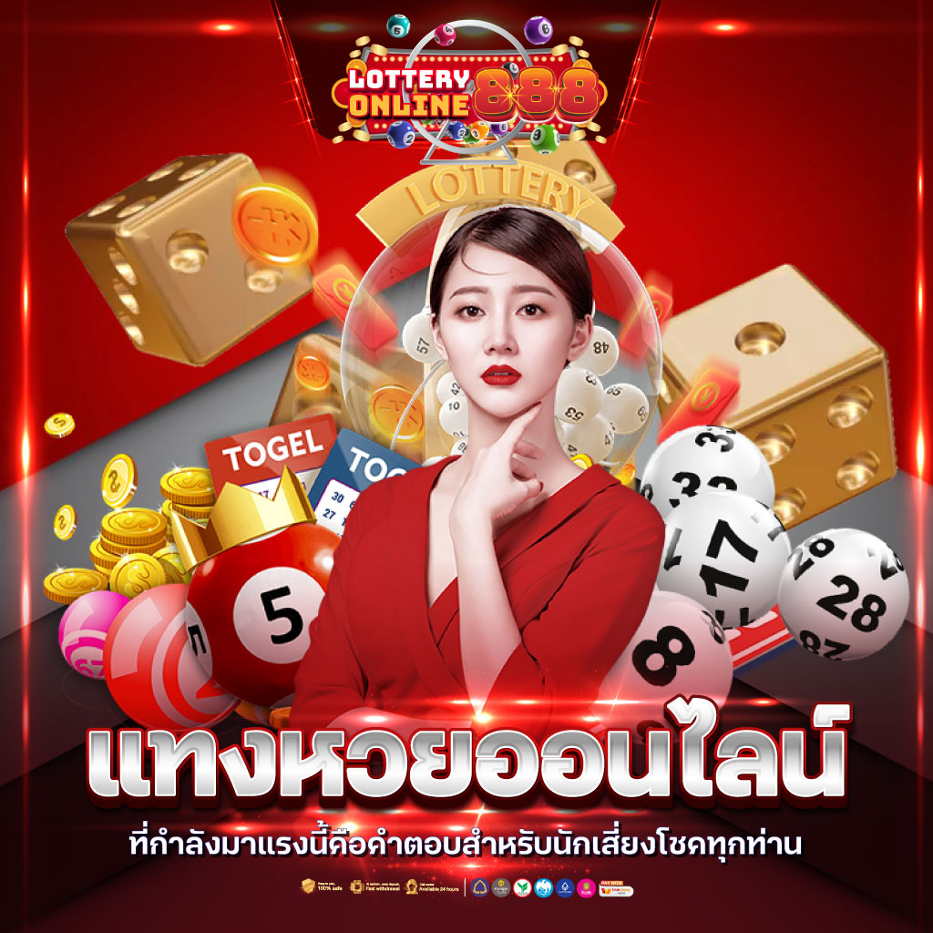 ผึ้งสล็อต คาสิโนเว็บตรง สมัครใหม่ รับโปรทันใจ 2024