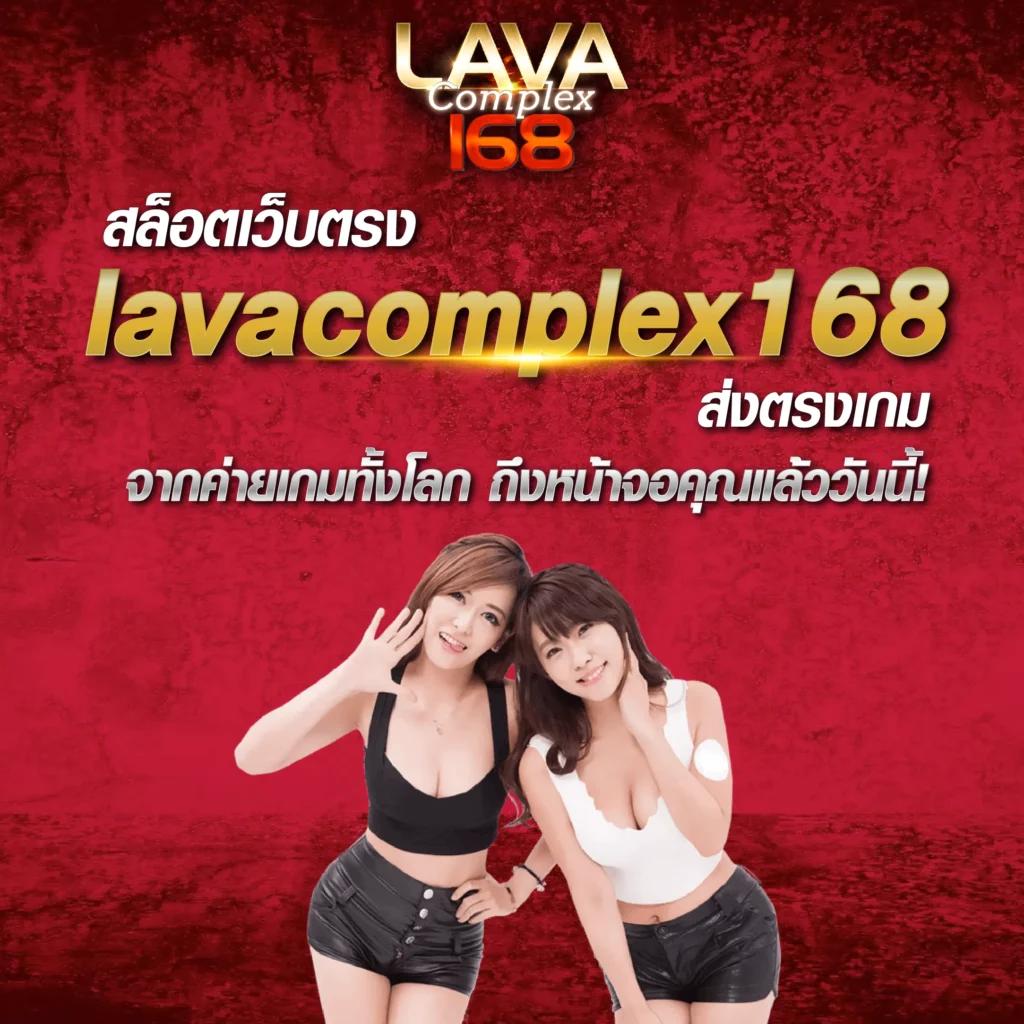 ผล บอล สด 888 พร้อม ราคา ล่าสุด อัปเดตสดทุกเว็บดัง