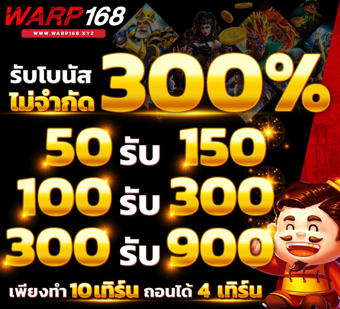 ผล บอล สด 888 รวมเกมคาสิโนสดและสล็อตใหม่ล่าสุด เล่นง่ายจ่ายจริง