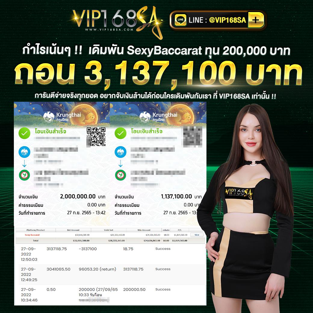 ผล บอล สด go เกมใหม่ล่าสุด ครบทุกแมตช์ในเว็บเดียว
