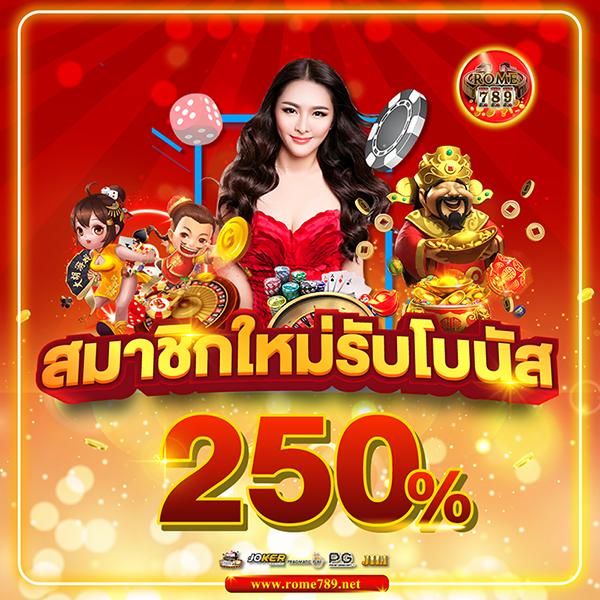 ผล บอล สด thscore ดูบอลสดครบทุกรายการ คมชัดระดับ HD 24 ชม