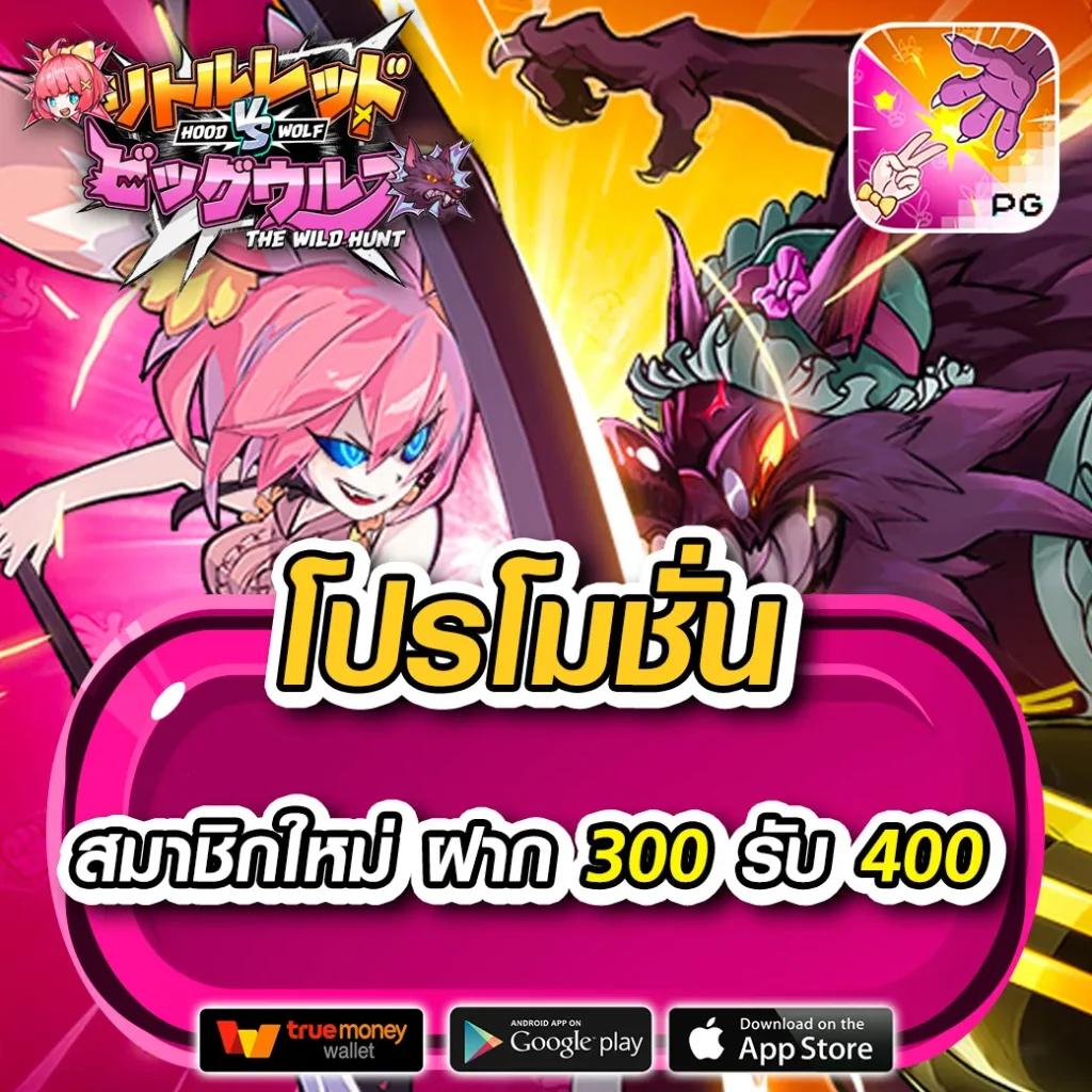 ผลบอล7m 888 เว็บเดิมพันกีฬาและคาสิโนครบวงจร ยอดนิยมอันดับ 1