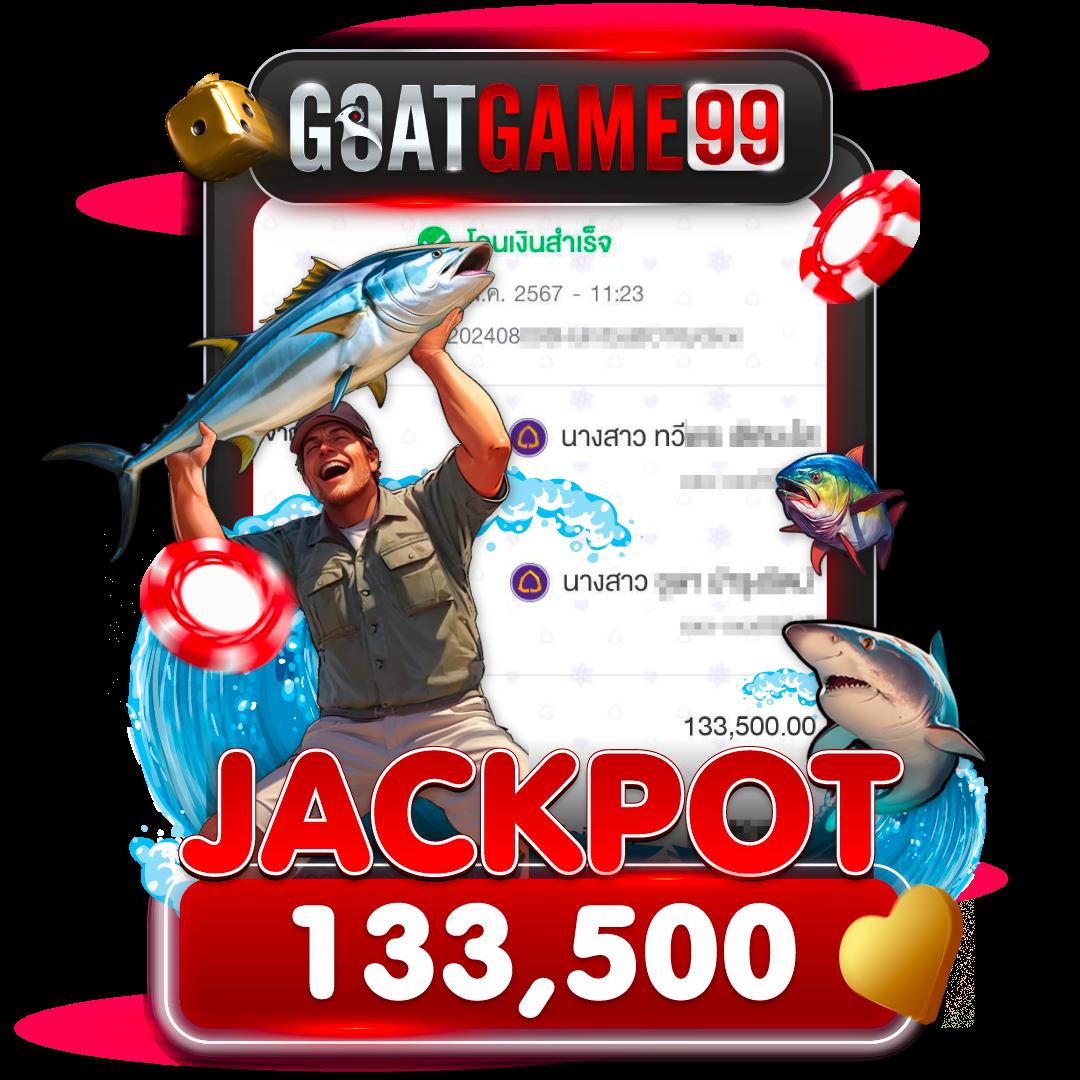 ผลบอล888 คาสิโนออนไลน์ชั้นนำ แจกโปรโมชั่นสุดฮิต แตกง่ายทุกเกม