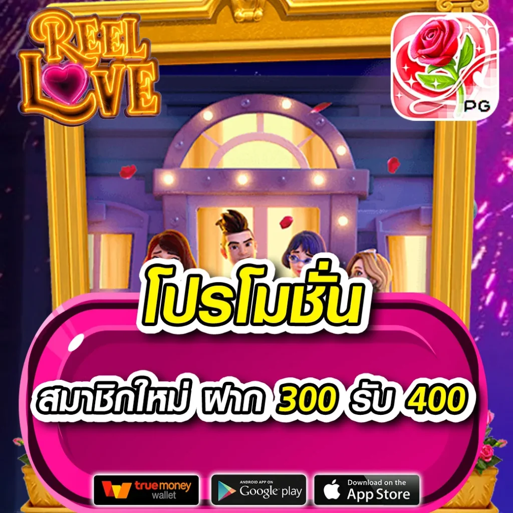 ผลบอล8 คาสิโนออนไลน์ แทงบอลออนไลน์อันดับหนึ่ง ระบบทันสมัยที่สุด