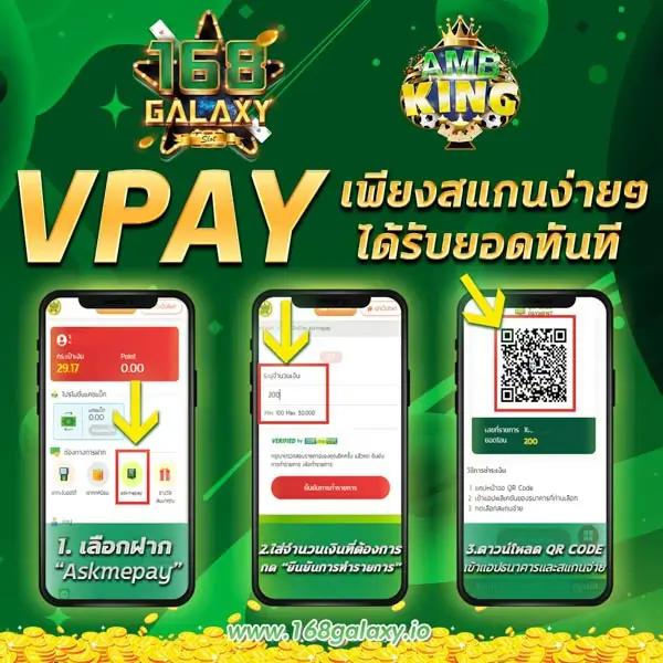 ผลบอล th vip ชิงชัยระดับชาติ ด้วยเทคโนโลยีล่าสุด ครบจบในเว็บเดียว