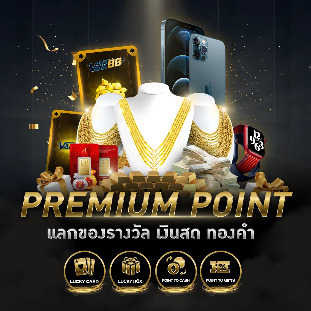 ผลบอล thscore vip รวมสรุปผลทันใจ มั่นใจในทุกการแข่งขัน